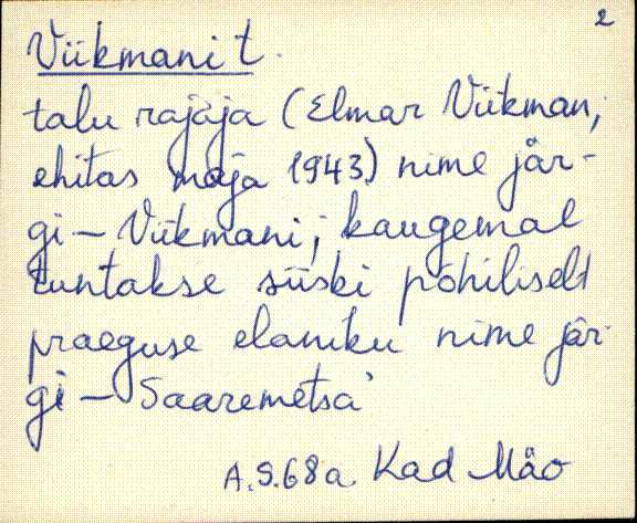 kad_es2filmimata_v-ü