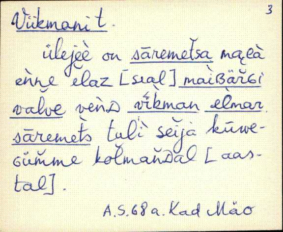 kad_es2filmimata_v-ü