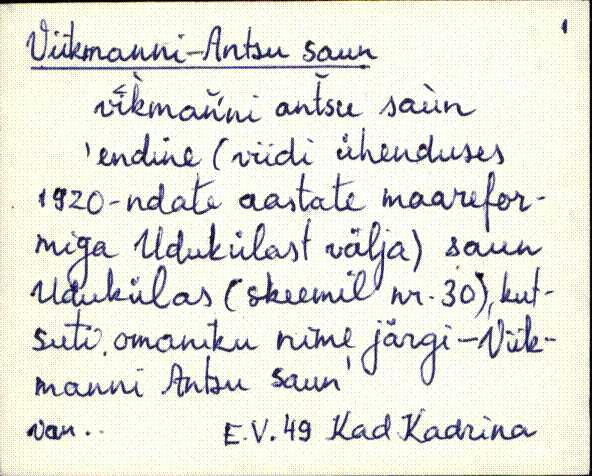 kad_es2filmimata_v-ü