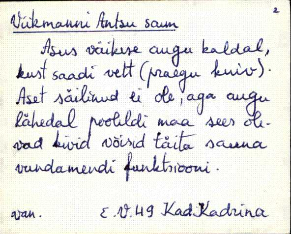 kad_es2filmimata_v-ü