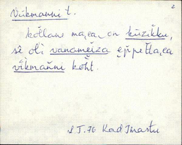 kad_es2filmimata_v-ü