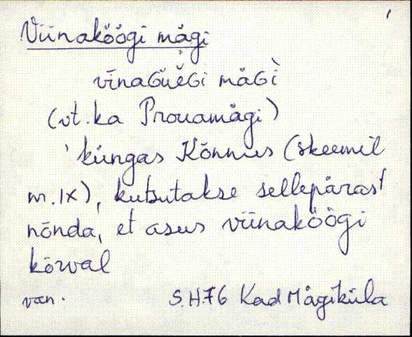 kad_es2filmimata_v-ü