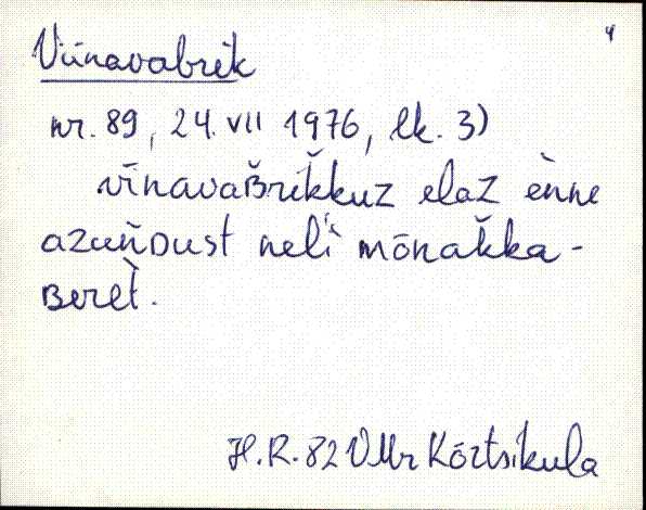 kad_es2filmimata_v-ü