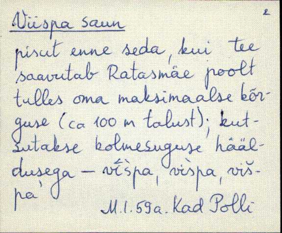 kad_es2filmimata_v-ü