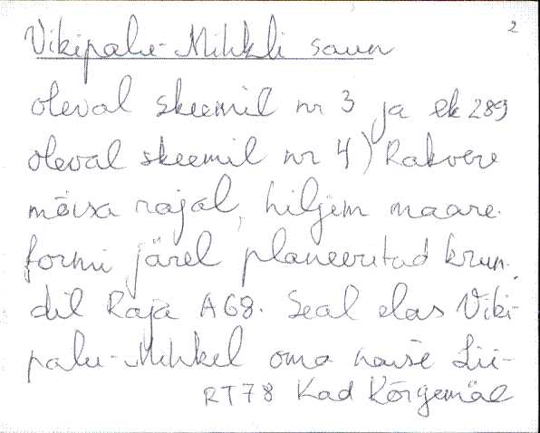 kad_es2filmimata_v-ü
