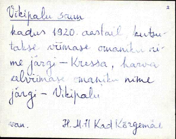 kad_es2filmimata_v-ü