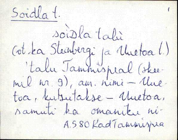 kad_es2filmimata_s-š