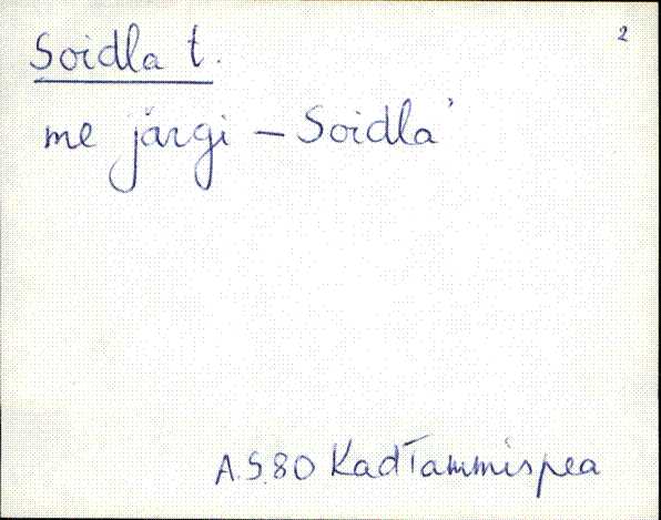 kad_es2filmimata_s-š
