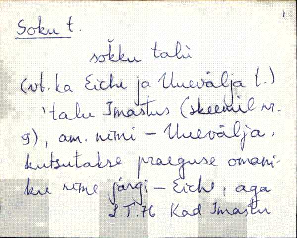 kad_es2filmimata_s-š