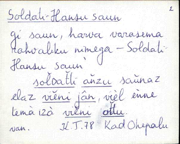 kad_es2filmimata_s-š