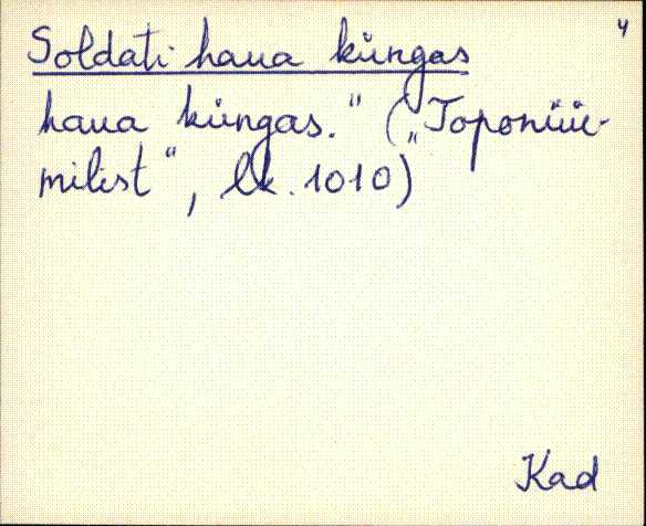 kad_es2filmimata_s-š