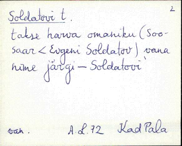kad_es2filmimata_s-š