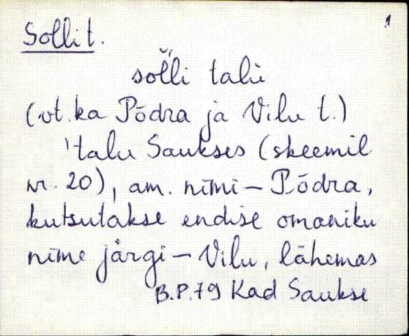 kad_es2filmimata_s-š