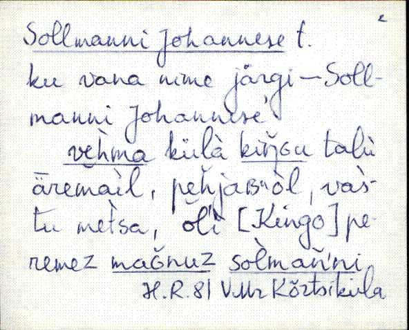 kad_es2filmimata_s-š