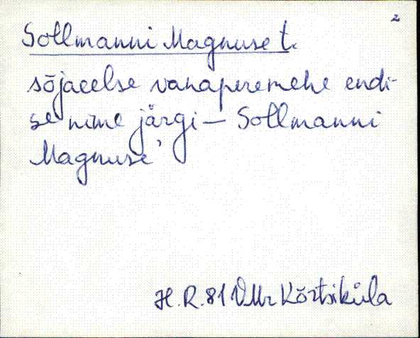 kad_es2filmimata_s-š