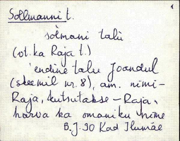 kad_es2filmimata_s-š
