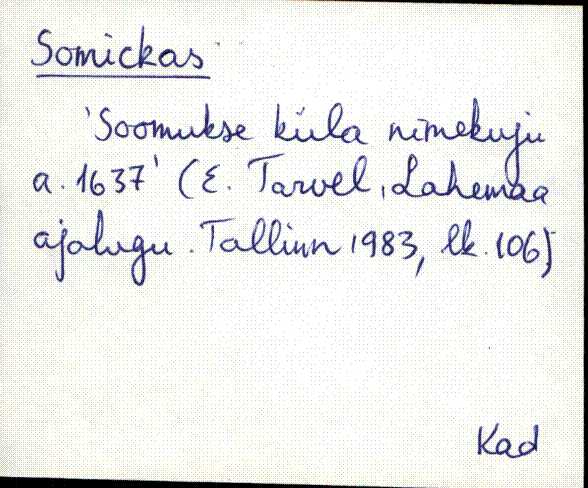 kad_es2filmimata_s-š