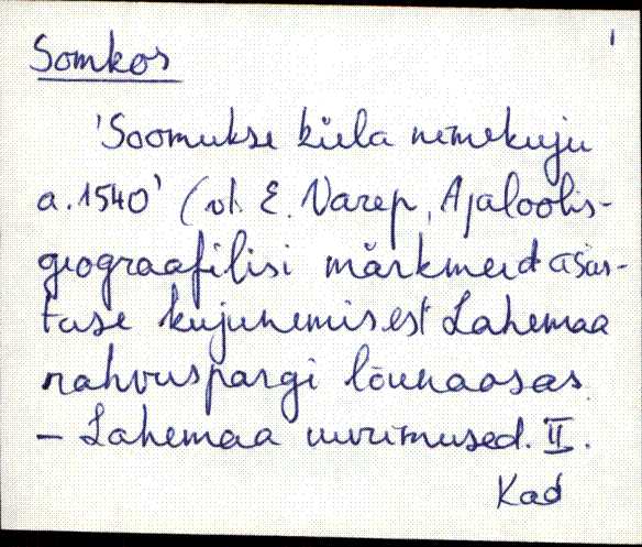 kad_es2filmimata_s-š