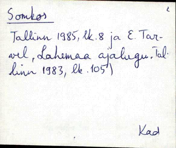 kad_es2filmimata_s-š