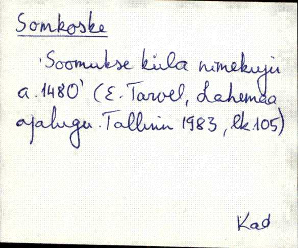 kad_es2filmimata_s-š