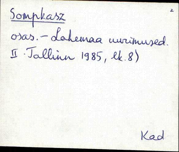 kad_es2filmimata_s-š