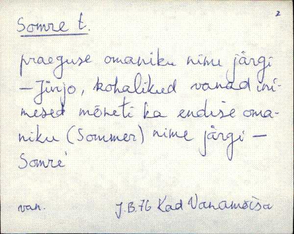 kad_es2filmimata_s-š