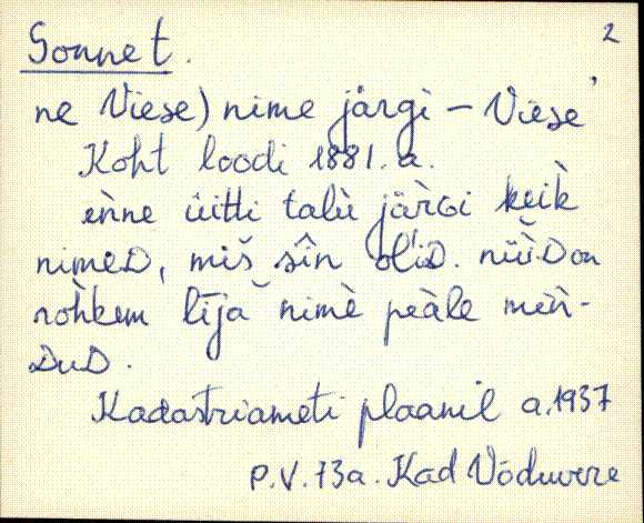 kad_es2filmimata_s-š