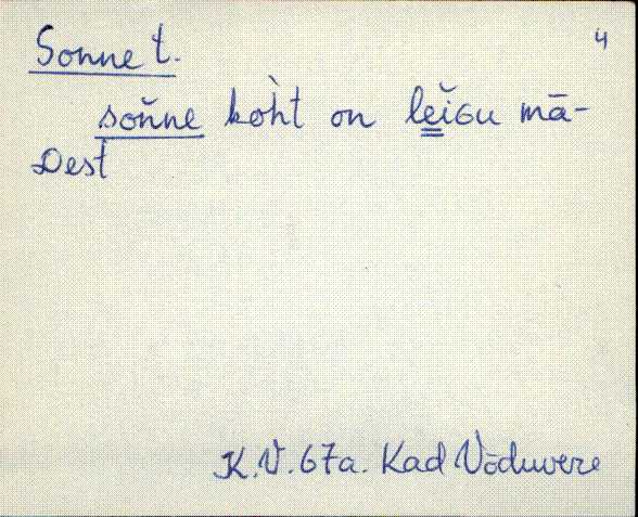 kad_es2filmimata_s-š