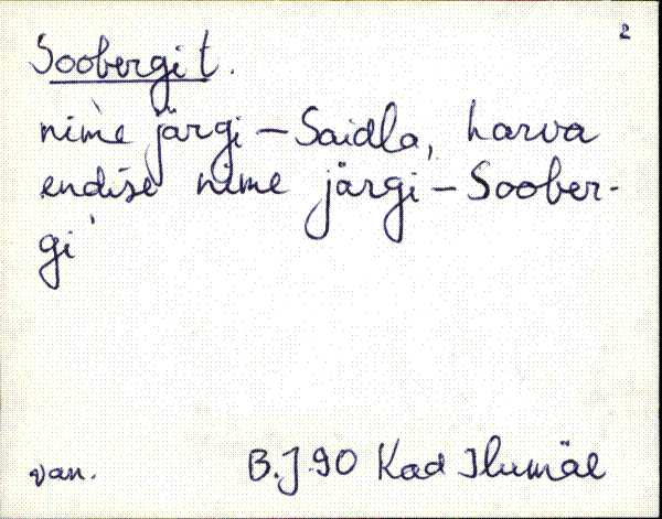 kad_es2filmimata_s-š
