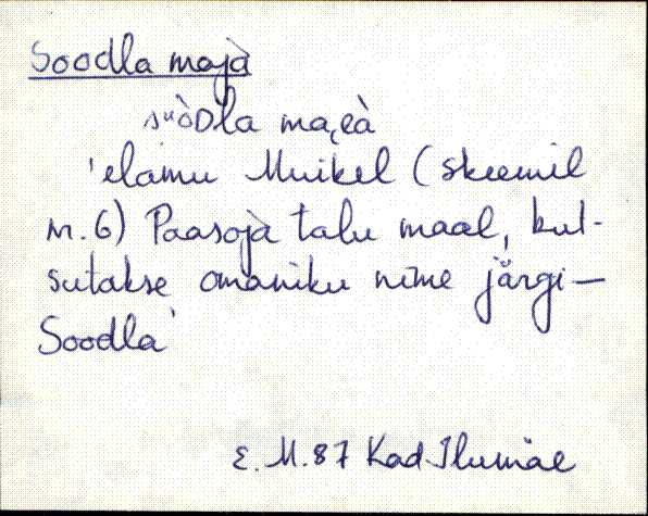 kad_es2filmimata_s-š
