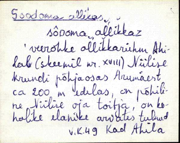 kad_es2filmimata_s-š