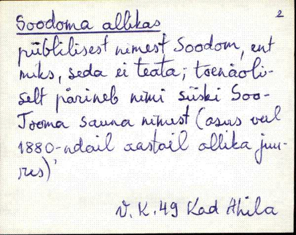 kad_es2filmimata_s-š