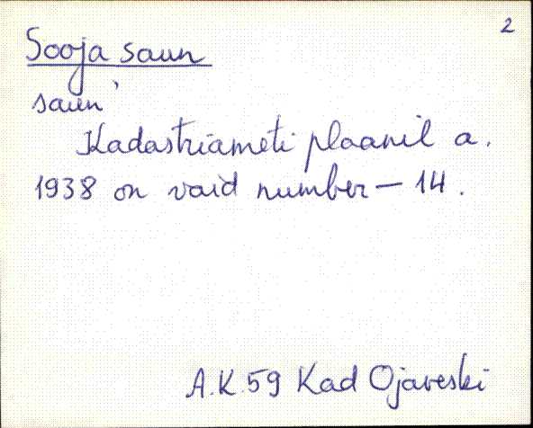 kad_es2filmimata_s-š