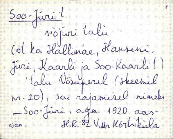 kad_es2filmimata_s-š