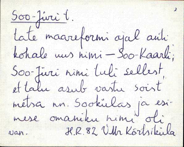 kad_es2filmimata_s-š
