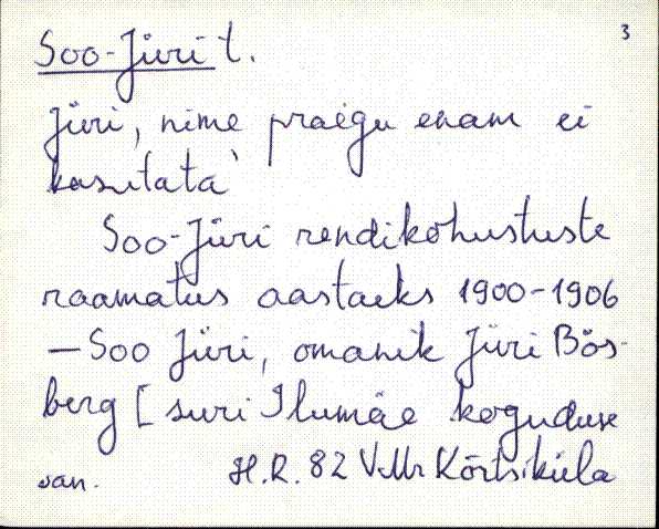 kad_es2filmimata_s-š