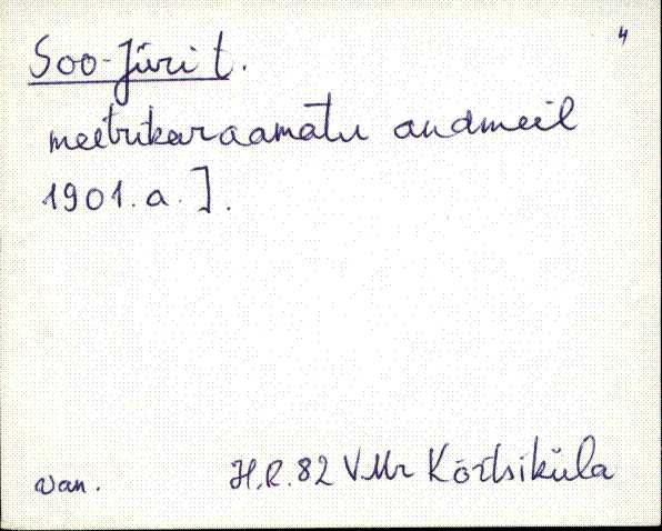 kad_es2filmimata_s-š