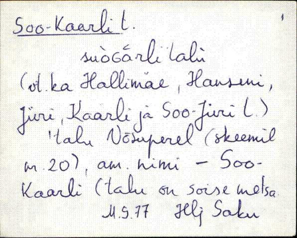 kad_es2filmimata_s-š