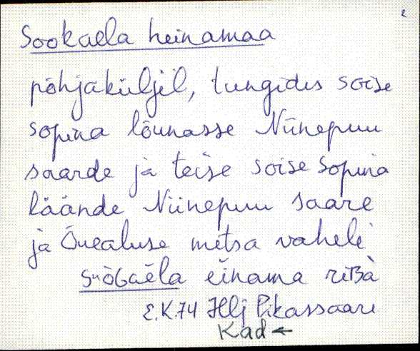 kad_es2filmimata_s-š