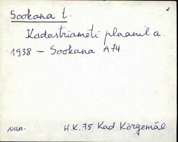 kad_es2filmimata_s-š