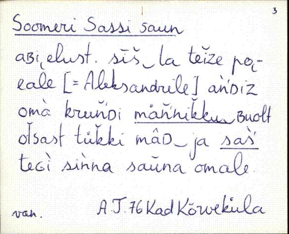 kad_es2filmimata_s-š