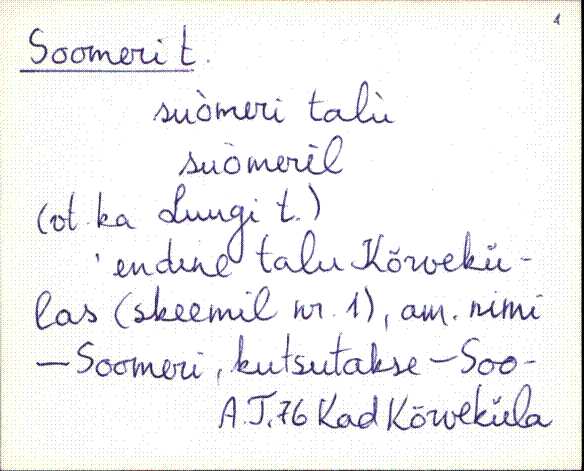 kad_es2filmimata_s-š