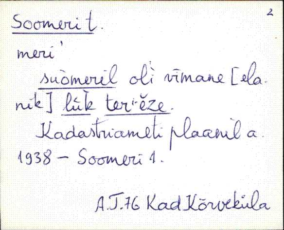 kad_es2filmimata_s-š