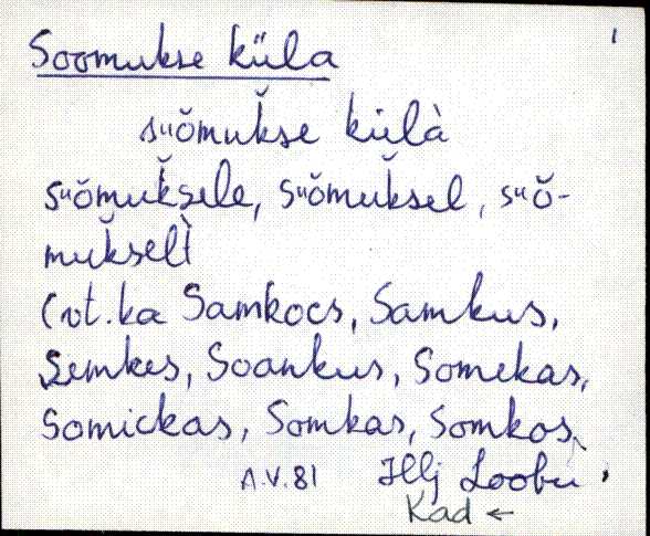 kad_es2filmimata_s-š