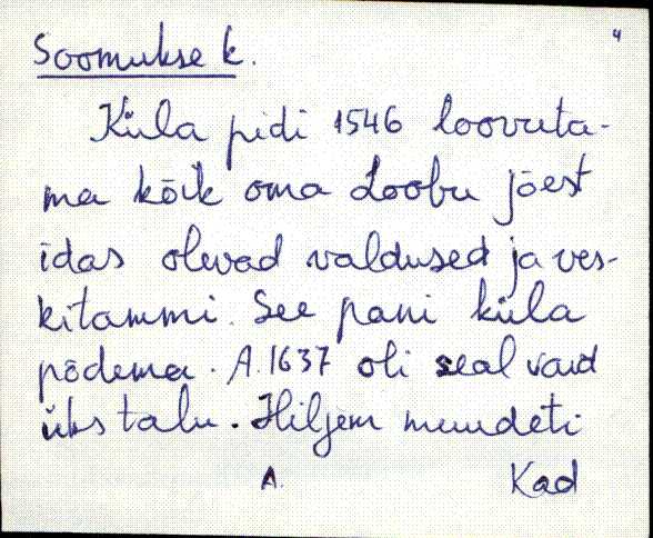 kad_es2filmimata_s-š