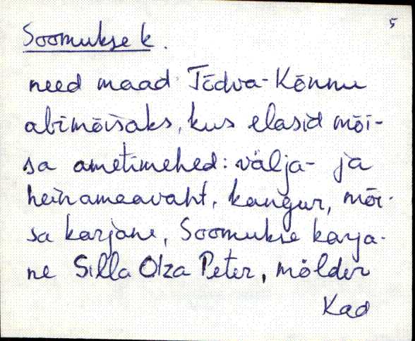 kad_es2filmimata_s-š