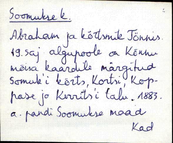 kad_es2filmimata_s-š