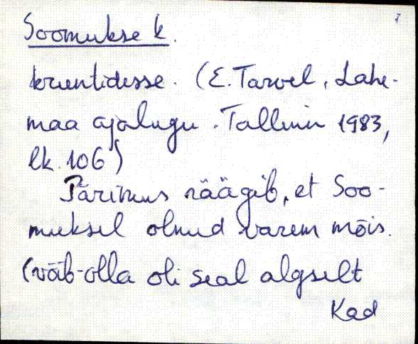 kad_es2filmimata_s-š