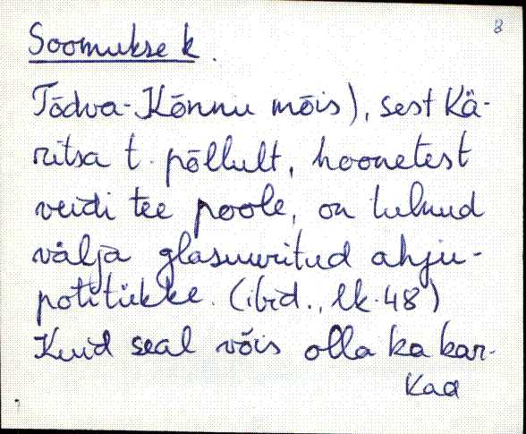 kad_es2filmimata_s-š