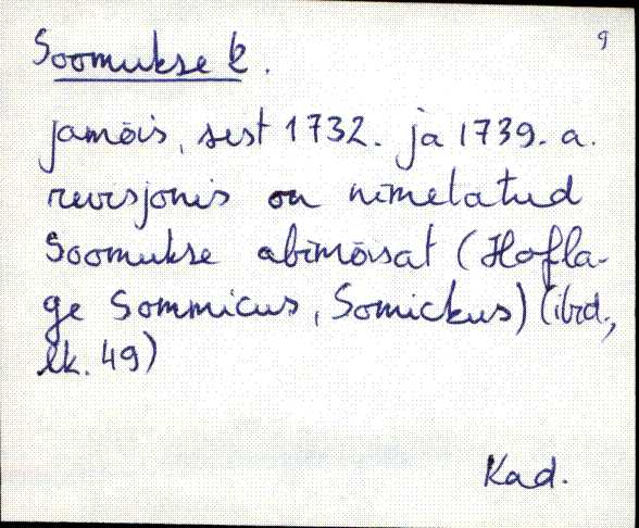 kad_es2filmimata_s-š